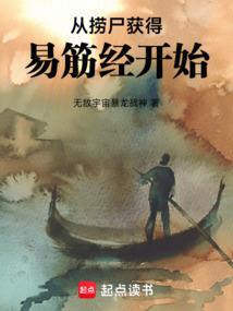 万重山阙