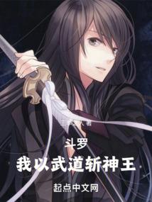 我的箱子里有个修仙世界