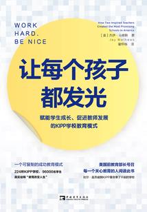 编剧萧雪的故事