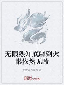 对不起现在才爱上你