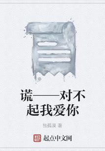 飘雪这今生
