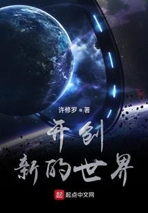 都重生了，那这青梅我肯定要啊