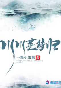 齐天大圣之重生门