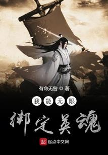 重生之病女崛起