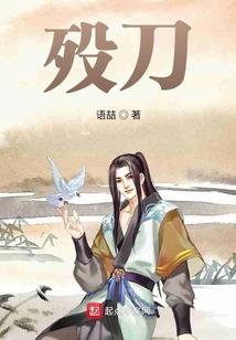 非情缘