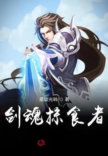 .超级航海系统