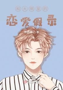 天地寒