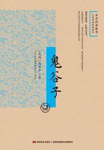 帝流浆