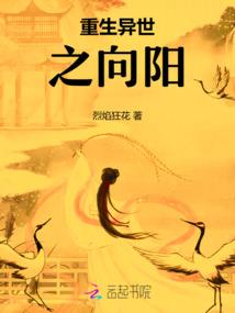 你是我的荒芜