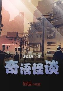 失忆后，我成了大佬的心尖宠