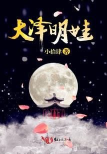 天桥上的人