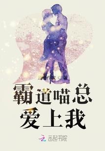 封圣战