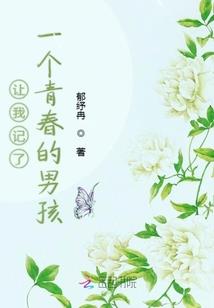 斗罗：婴儿尸变，比比东吓哭了