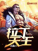 多情伤离别