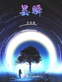 召唤天机