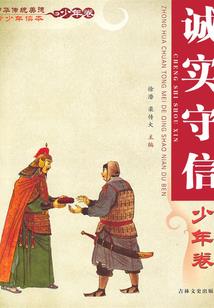 大衍吞天