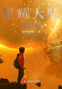 摘曦诗歌集