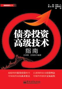 我说了不算哈