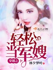 离婚后，一步一元，亿步超凡