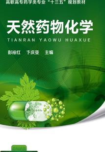 合作愉快