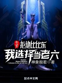愿锦鲤