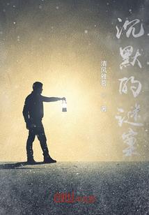 星际诸天在线