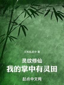 快穿——我是普通人