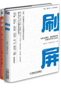 谁陪你看尽一世繁华