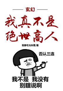 天地冢