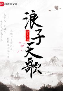 网游之破晓