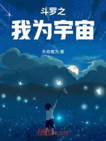爬山的时候遇见你