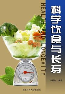 诱宠妖妃：邪王，狠狠疼
