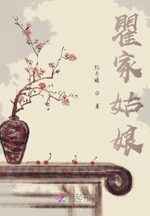 异界，剑与魔法使
