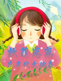 武陵九洲
