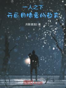 七天，赚来的时间