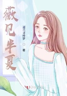 皇权谋