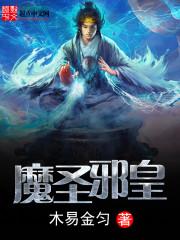 想逃没那么容易吧
