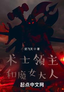 星际训练营
