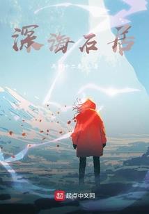 木叶千手去那了