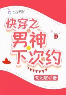 大道逆旅