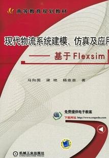 寻宝遇到爱