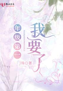 写破天