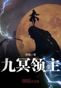 晴光三世