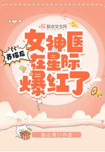 轮回千梦