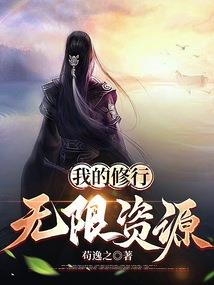 第七号信箱