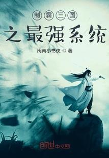 雪沁何若清