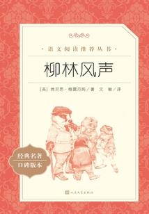 创世混沌神