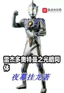 言语森林