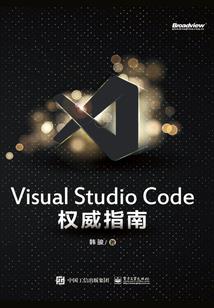 来自悄寂