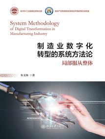 邪王的宠妃